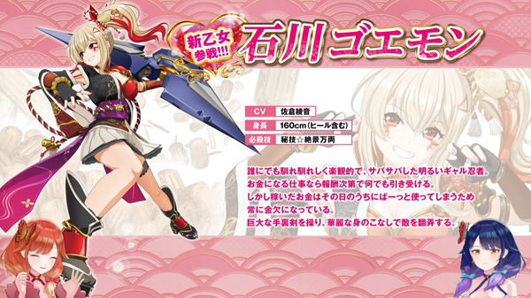 ppcom 2026-03-06 21-12-37-767