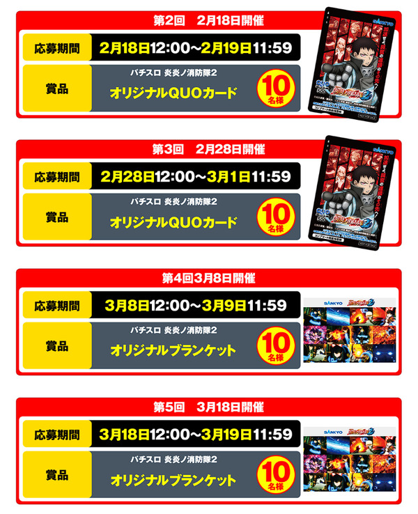 ppcom 2026-02-08 14-21-58-994