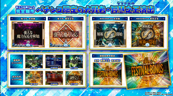 ppcom 2026-03-19 17-44-41-349