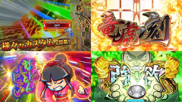 吉宗07