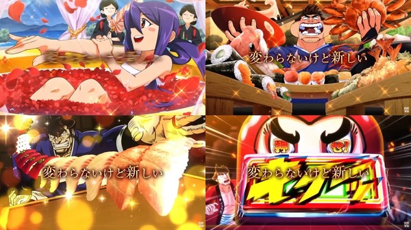 やじきた道中記参る15