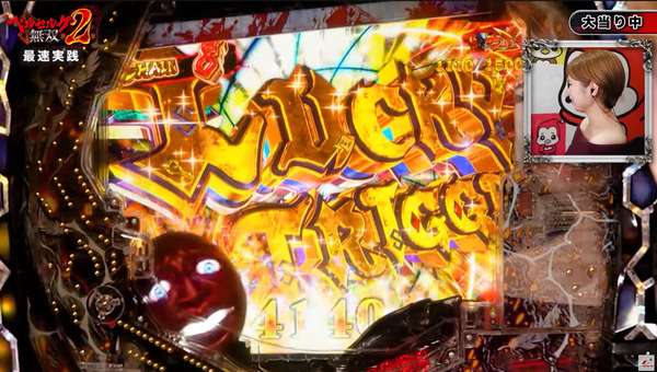 ppcom 2025-09-13 18-31-36-758