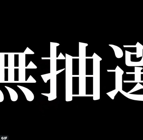 戦コレ4-03