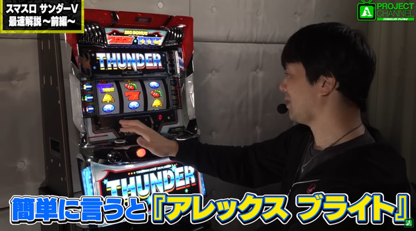 ppcom 2025-12-08 12-03-38-417