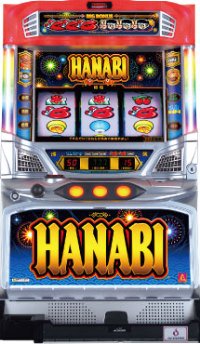 hanabi