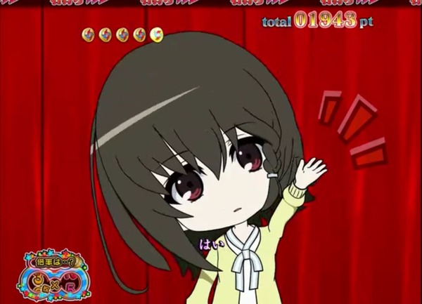 crAnother006
