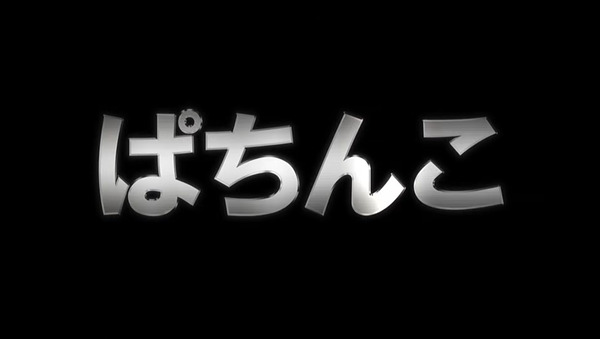 ppcom 2026-06-26 11-59-27-265