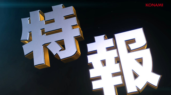 2025マジハロ01
