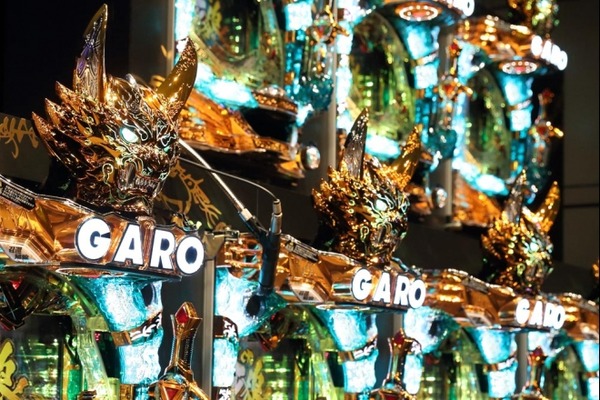 garo