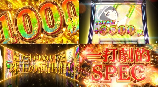 からくりサーカス15