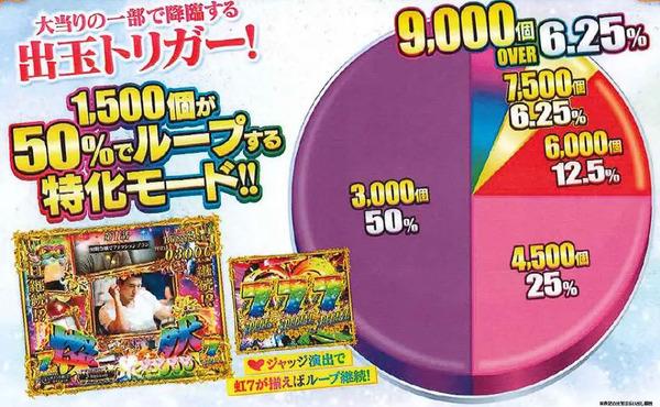 bandicam 2024-12-19 14-14-47-091