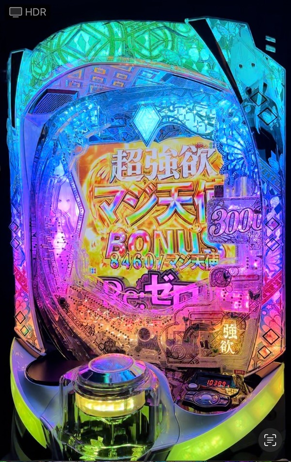 F8EYZ-ja8AEWuYN