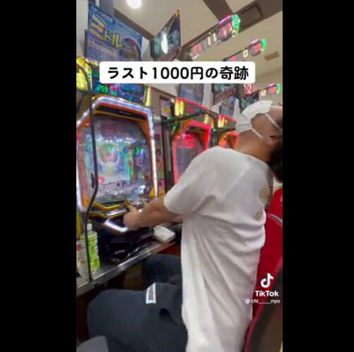 パチンコパチスロドットコム 2023-03-15 11-42-42-225