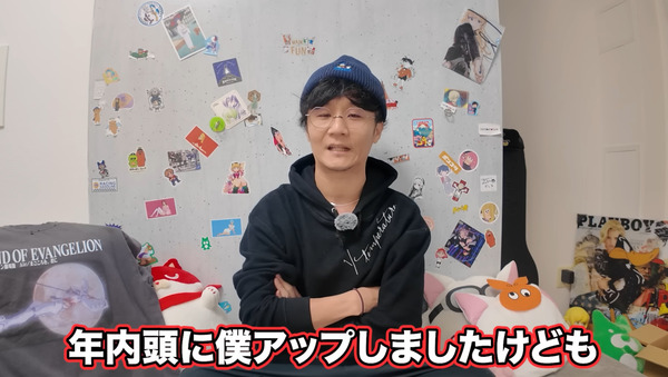 ppcom 2025-12-26 13-51-33-094