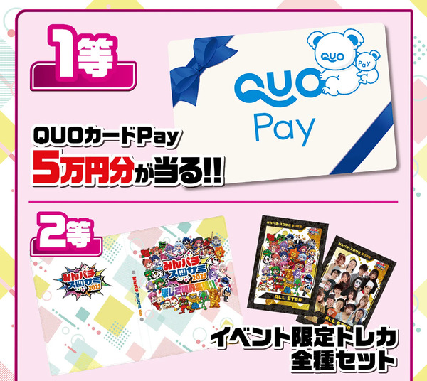 ppcom 2025-08-08 15-48-07-102