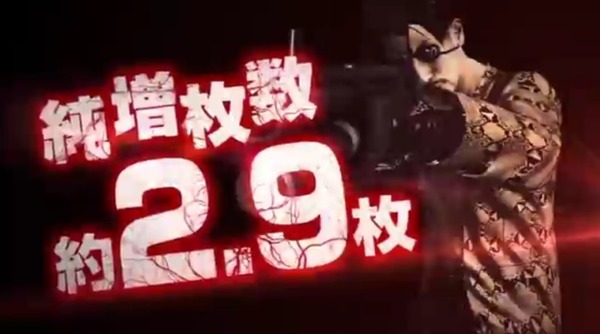 ryuuga009
