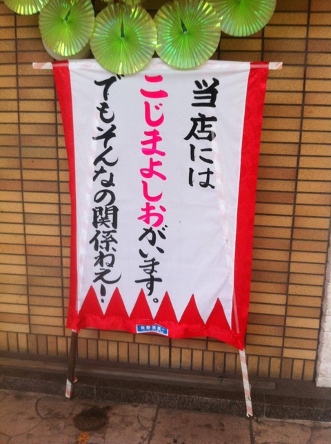 20130129115640_10_1