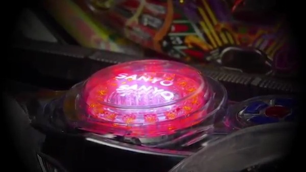 loto014