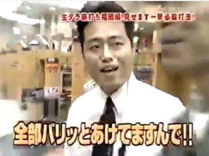 20190714190001