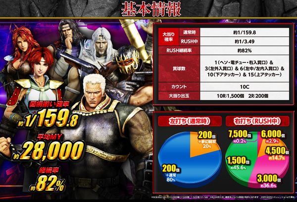 ppcom 2025-11-07 12-07-08-945