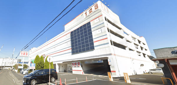 神奈川県座間市にある「123座間店」が1月24日の営業をもって閉店へ
