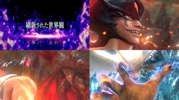デビルマン疾風迅雷09