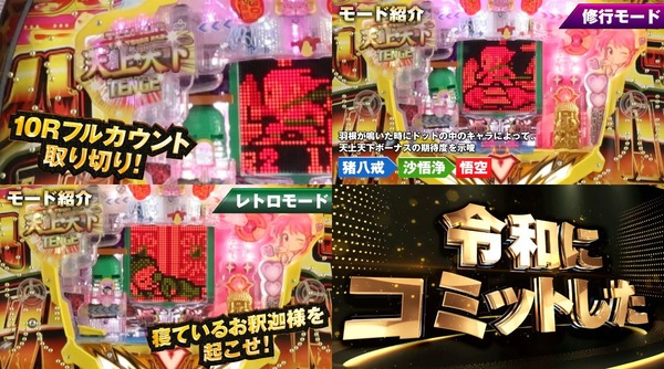 羽根釈迦07