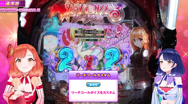 ppc 2024-04-02 08-19-34-021