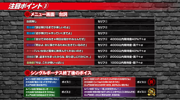 bandicam 2024-11-28 16-21-13-702