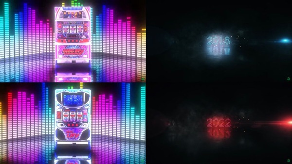 A-SLOT+ ディスクアップ ULTRAREMIX02