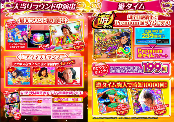 ppcom 2026-06-12 13-49-52-955