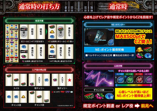 ppcom 2026-04-24 17-39-16-322