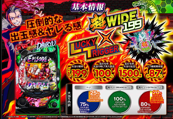 ppcom 2025-08-29 10-58-08-003