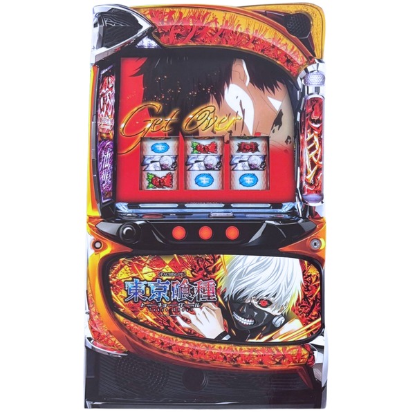 kaneki