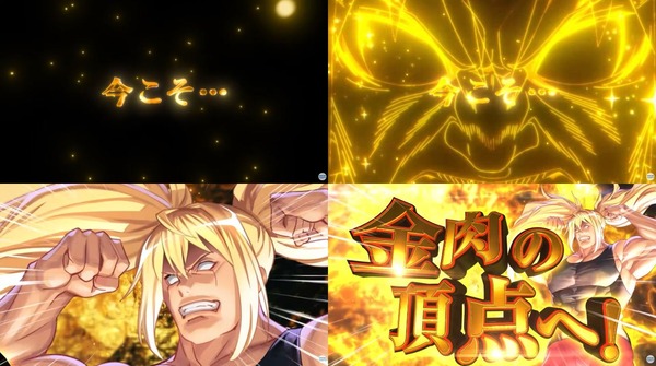 eフィーバーダンベル何キロ持てる？214