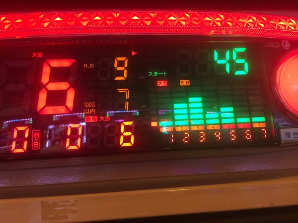 eRi2mjT