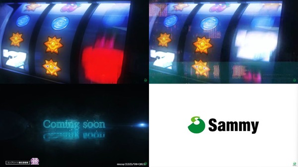 A-SLOT+ ディスクアップ ULTRAREMIX07