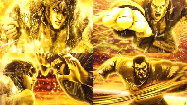 e蒼天の拳羅龍06