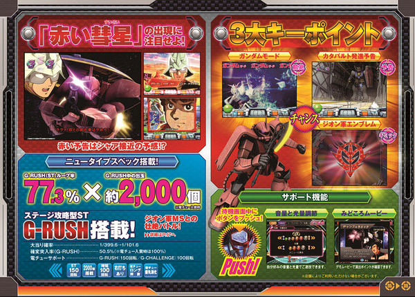 ppcom 2026-05-14 00-22-02-134