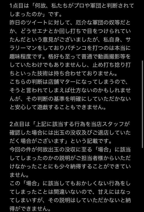 Fw0Ah73aEAMNz-q