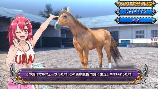 競馬ファン「余裕で10万、下手すりゃ20万負けられるのに最高でも38万円しか出ないスロットをやる意味が分からない」