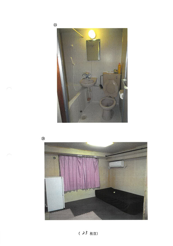 ppcom 2025-05-01 10-38-36-297