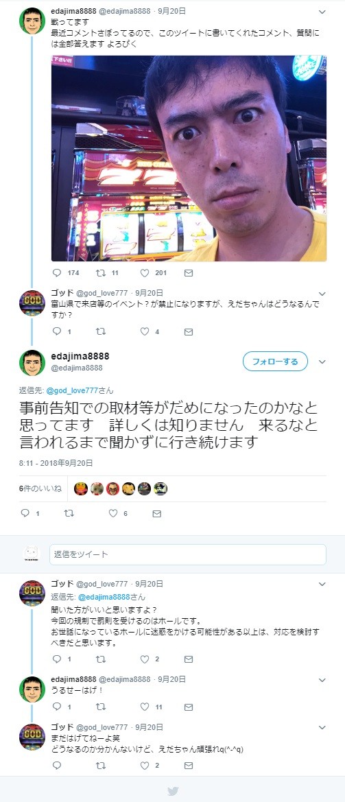 0550