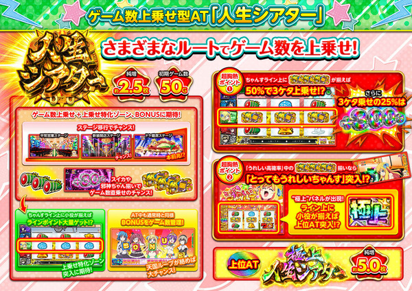 ppcom 2026-05-22 10-53-33-996