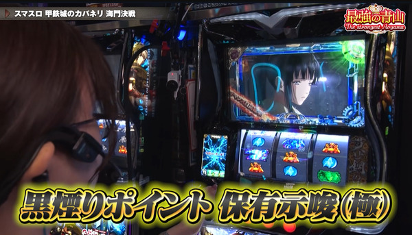 ppcom 2026-08-25 15-00-28-377