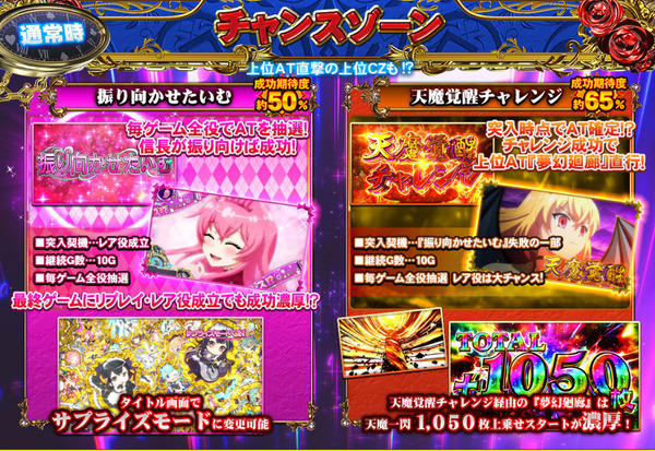 ppcom 2026-06-06 08-57-20-628