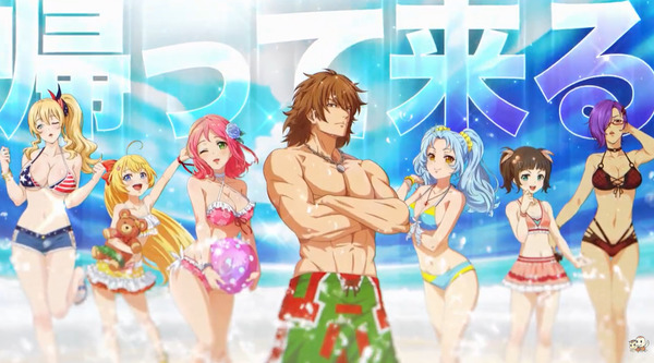 【新台】豊丸「Ｐ【超甘LT】華牌RR1/49 99de遊タイム」ティザー映像公開！翔、再び！！