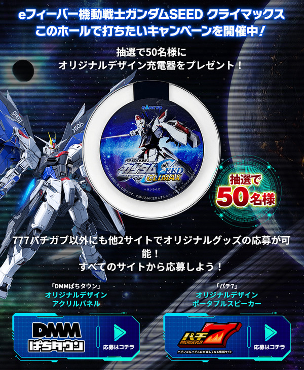 ppcom 2026-08-07 12-37-21-531