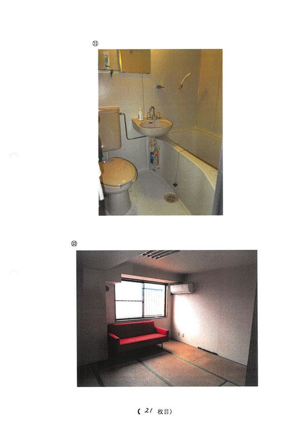 ppcom 2025-05-01 10-38-26-941