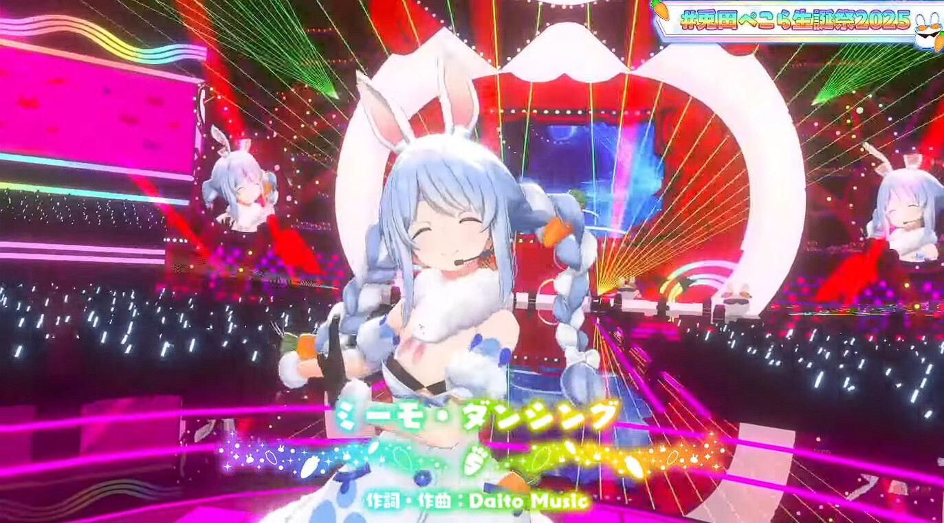 ぺこーら